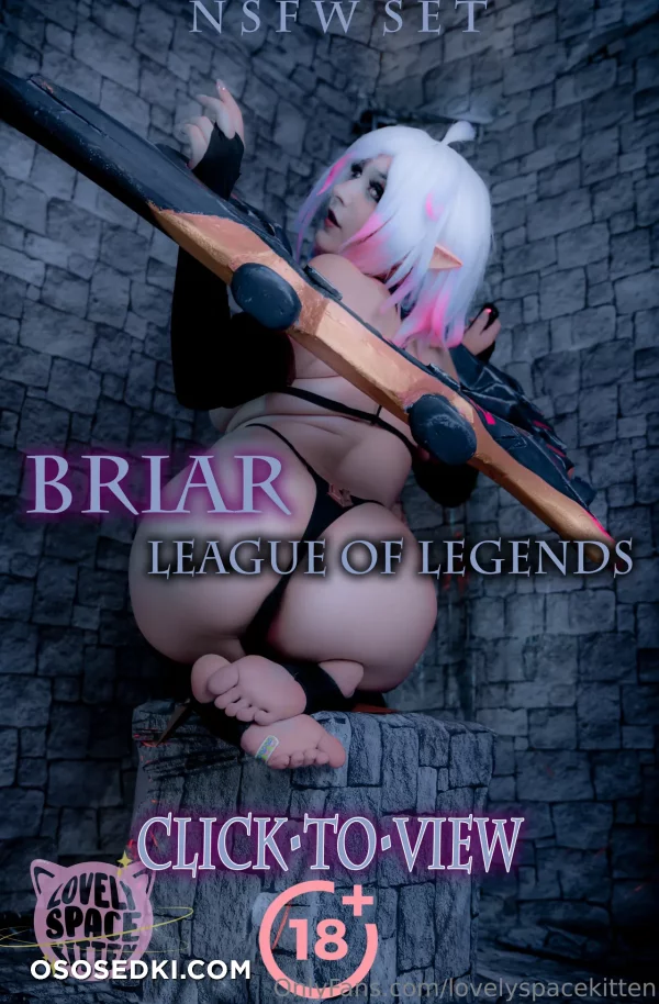 Lovelyspacekitten - Briar - League Of Legends - 1