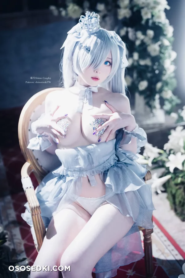 Shimotsuki - Cinderella - Goddess Of Victory Nikke - 21