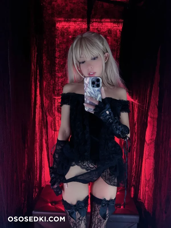 Kittyxkum - Misa Amane - 105