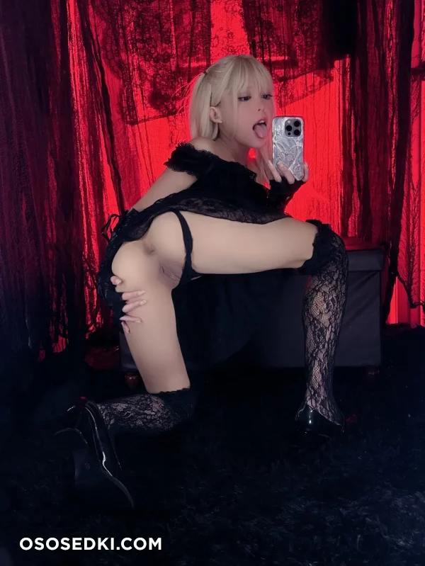 Kittyxkum - Misa Amane - 118