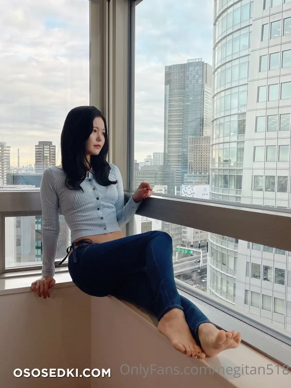 Negi Kujyo - Guitar Meimei - 17