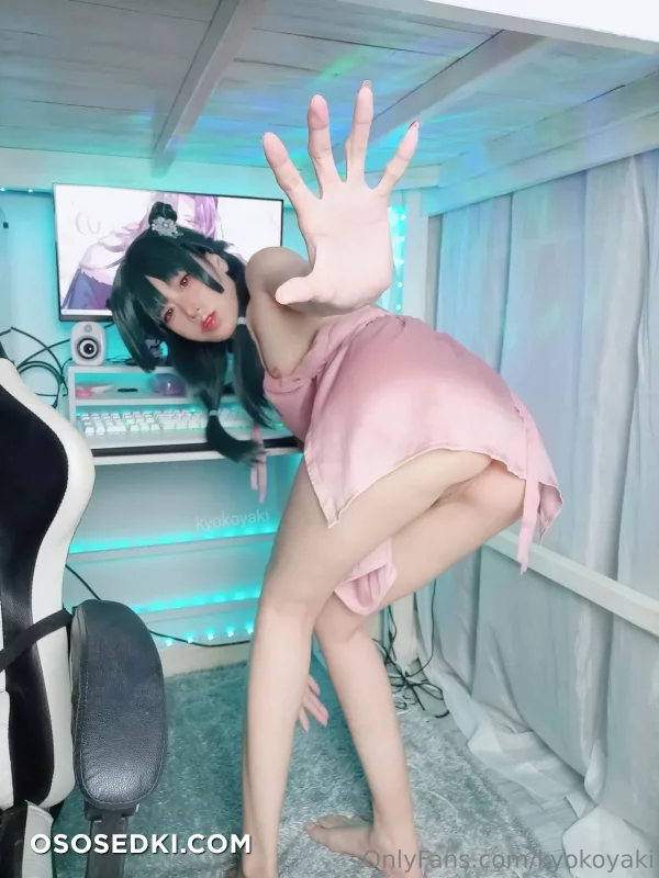Kyokoyaki - Maomao - Kusuriya No Hitorigoto - 11