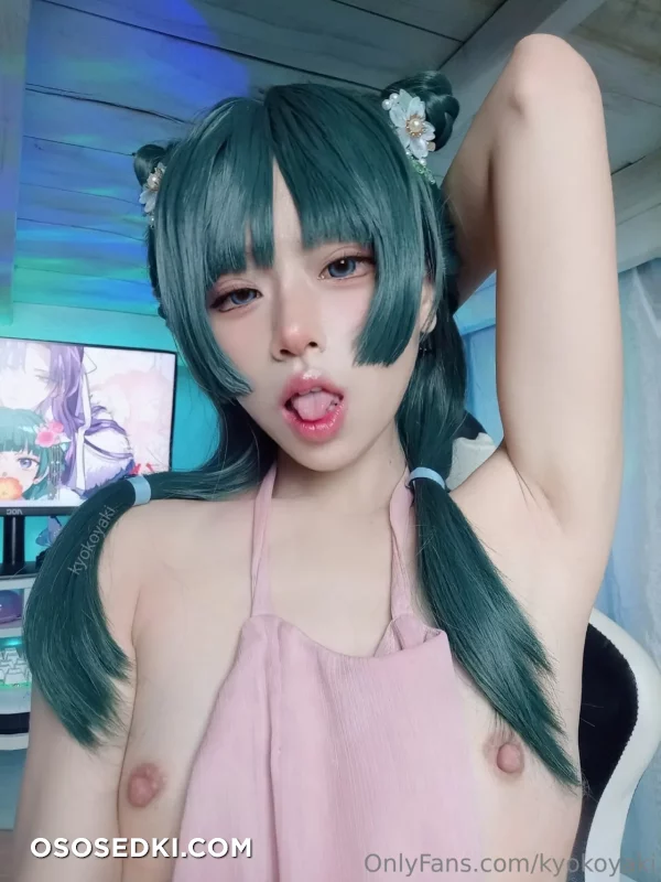 Kyokoyaki - Maomao - Kusuriya No Hitorigoto - 4
