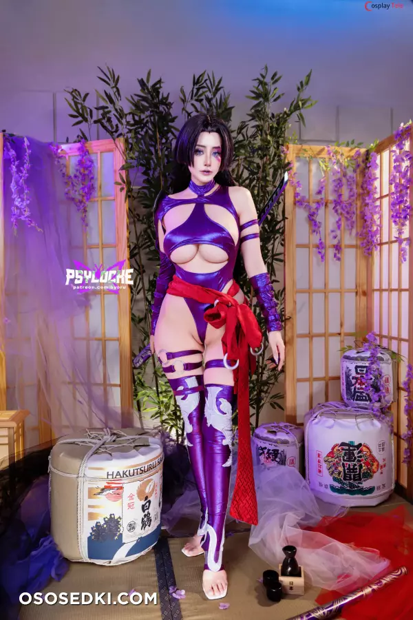 Byoru (ビョル) cosplay Psylocke - X-Men - 1