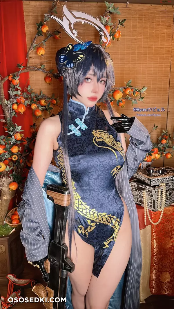 Byoru (ビョル) cosplay Misaki - Blue Archive - 39