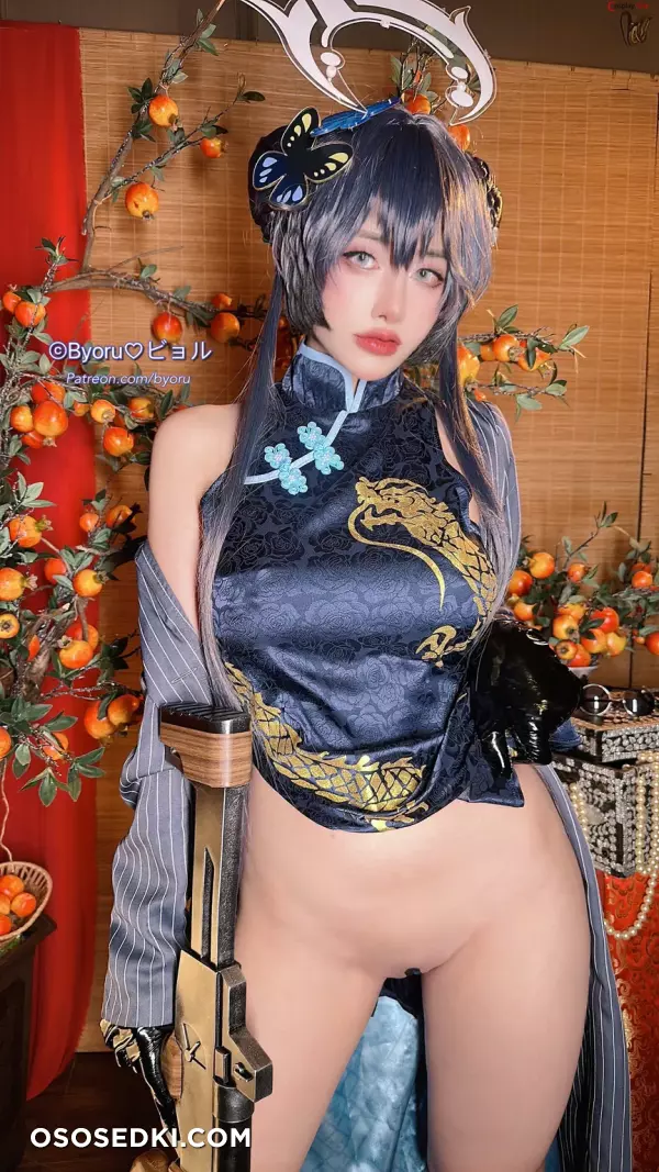 Byoru (ビョル) cosplay Misaki - Blue Archive - 42