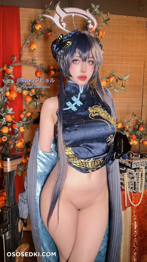Byoru (ビョル) cosplay Misaki - Blue Archive - 43
