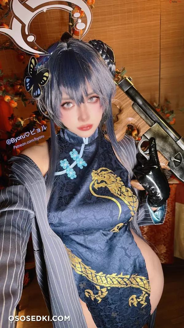 Byoru (ビョル) cosplay Misaki - Blue Archive - 46