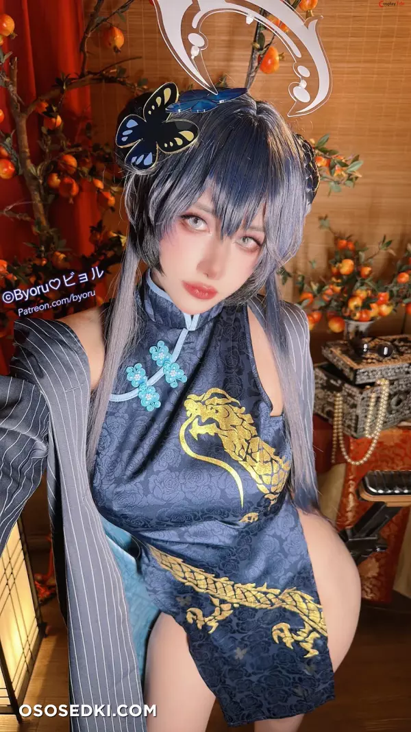 Byoru (ビョル) cosplay Misaki - Blue Archive - 48