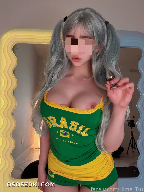 Hime Tsu - Miku Hatsune - Vocaloid - 1