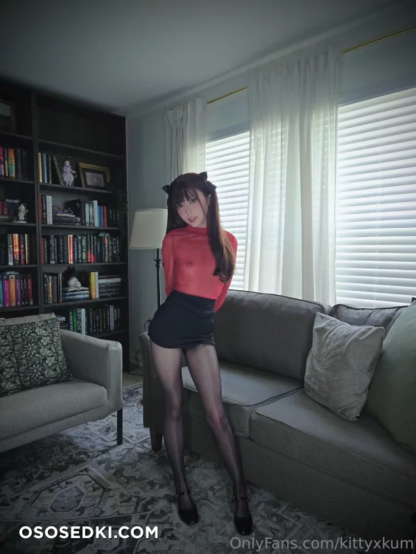 Kittyxkum - Rin Tosaka - Fate Stay Night - 16