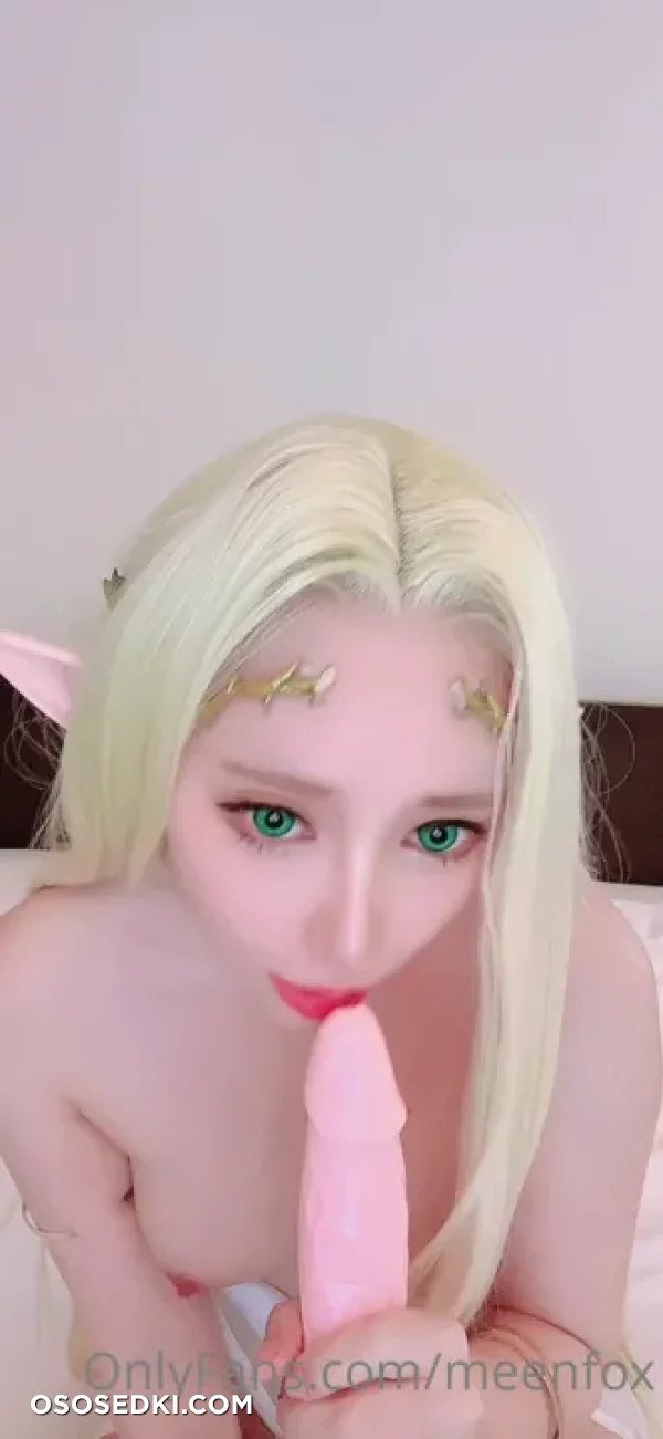 Meenfox - Celestine Lucullus - Kuroinu Kedakaki Seijo Wa Hakudaku Ni Somaru - 38
