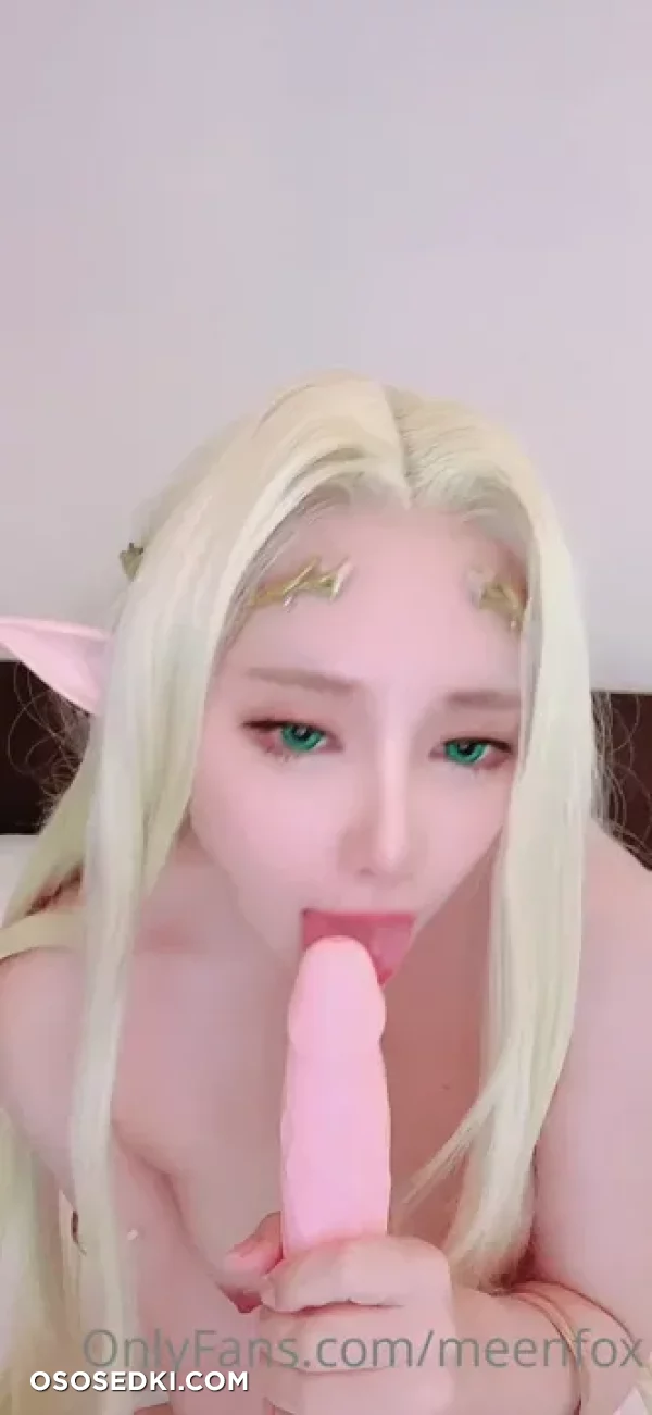 Meenfox - Celestine Lucullus - Kuroinu Kedakaki Seijo Wa Hakudaku Ni Somaru - 39