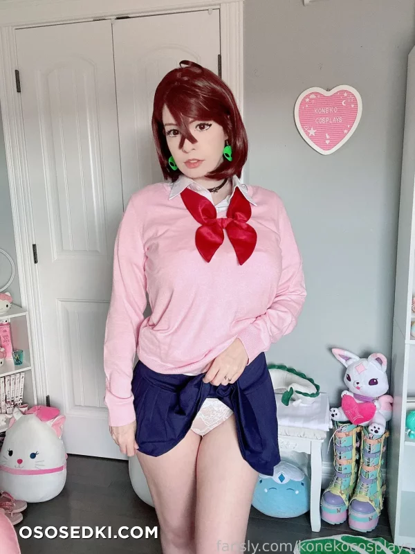 Koneko Cosplays - Momo Ayase - Dandadan - 21