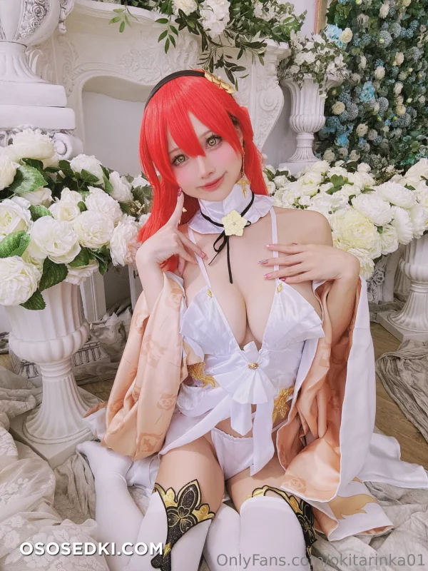 Okita Rinka - Himeko - Honkai Star Rail - 47