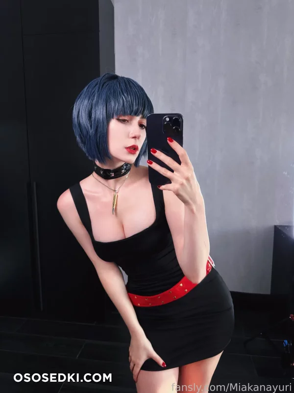 Mik Allen - Tae Takemi - Persona 5 - 8
