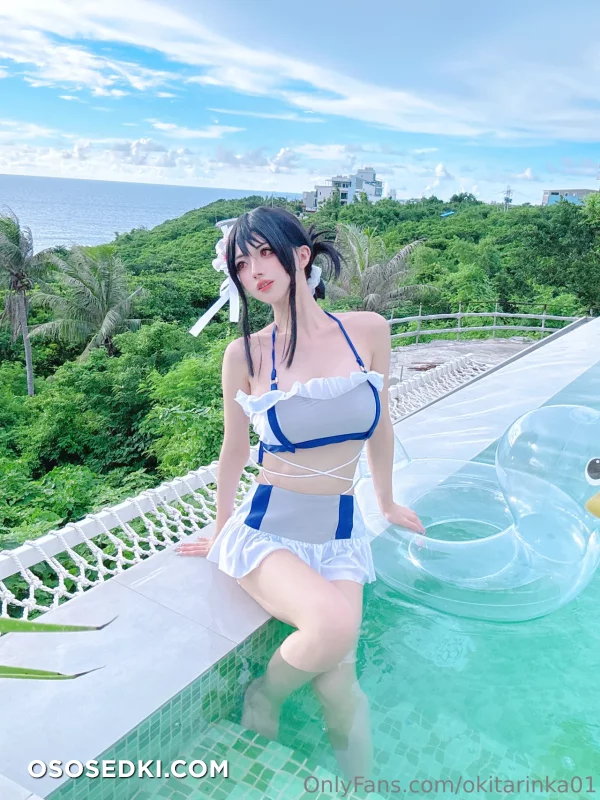 Okita Rinka - Tifa Lockhart - Final Fantasy Vii - 23
