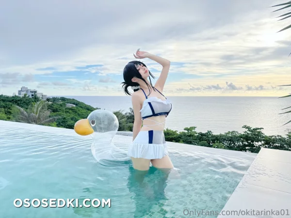 Okita Rinka - Tifa Lockhart - Final Fantasy Vii - 49