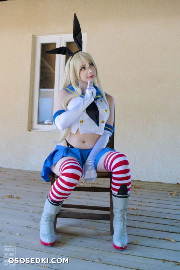 Mikomi Hokina - Shimakaze (Kantai Collection) - 1