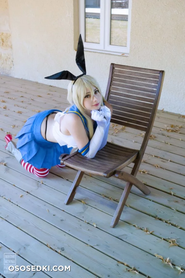 Mikomi Hokina - Shimakaze (Kantai Collection) - 14