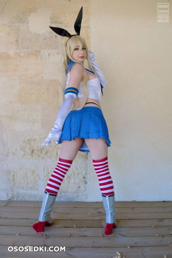 Mikomi Hokina - Shimakaze (Kantai Collection) - 27
