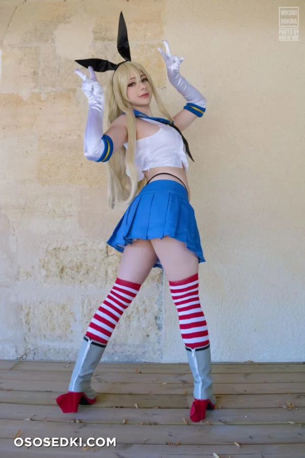 Mikomi Hokina - Shimakaze (Kantai Collection) - 28