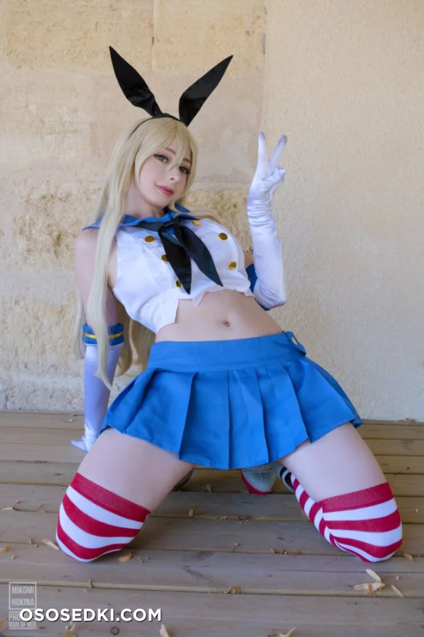 Mikomi Hokina - Shimakaze (Kantai Collection) - 31