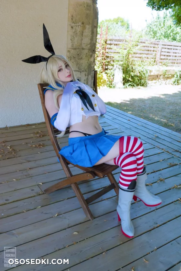Mikomi Hokina - Shimakaze (Kantai Collection) - 6