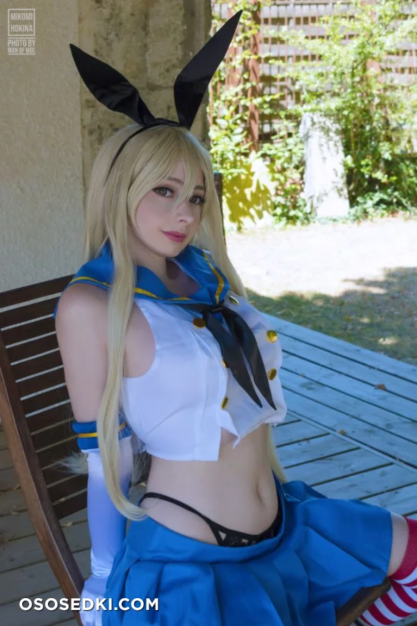 Mikomi Hokina - Shimakaze (Kantai Collection) - 9