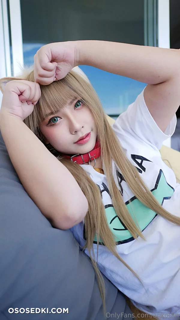 Aokotan - Kinako - 36
