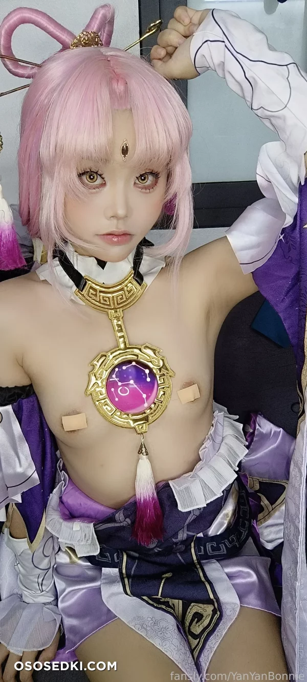 Yanyan Bonnie - Fu Xuan - Honkai Star Rail - 11