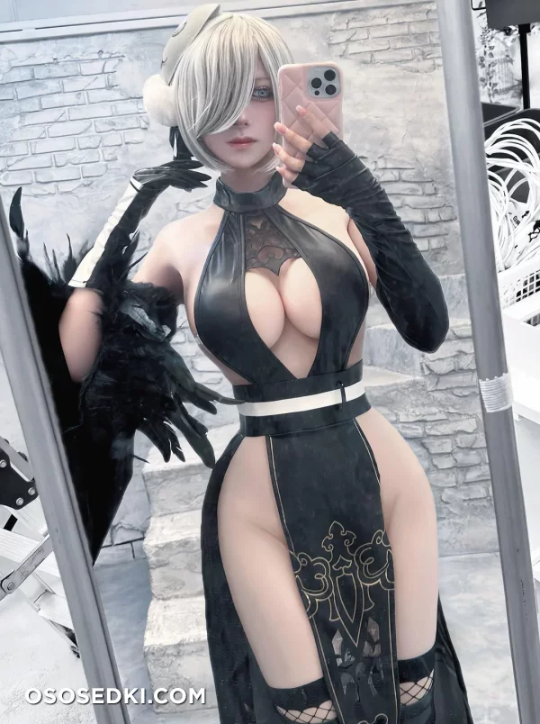 Hoshimaru Kurage - 2b - Nier Automata - 1