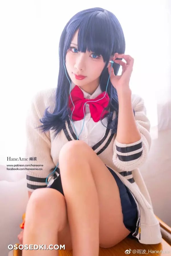 HaneAme - Rikka Takarada - SSSS.Gridman - 10