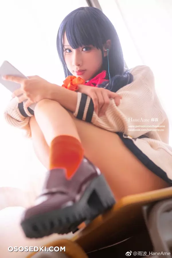 HaneAme - Rikka Takarada - SSSS.Gridman - 15