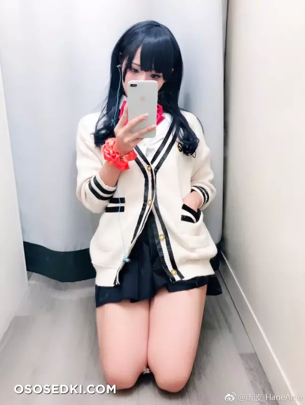 HaneAme - Rikka Takarada - SSSS.Gridman - 16