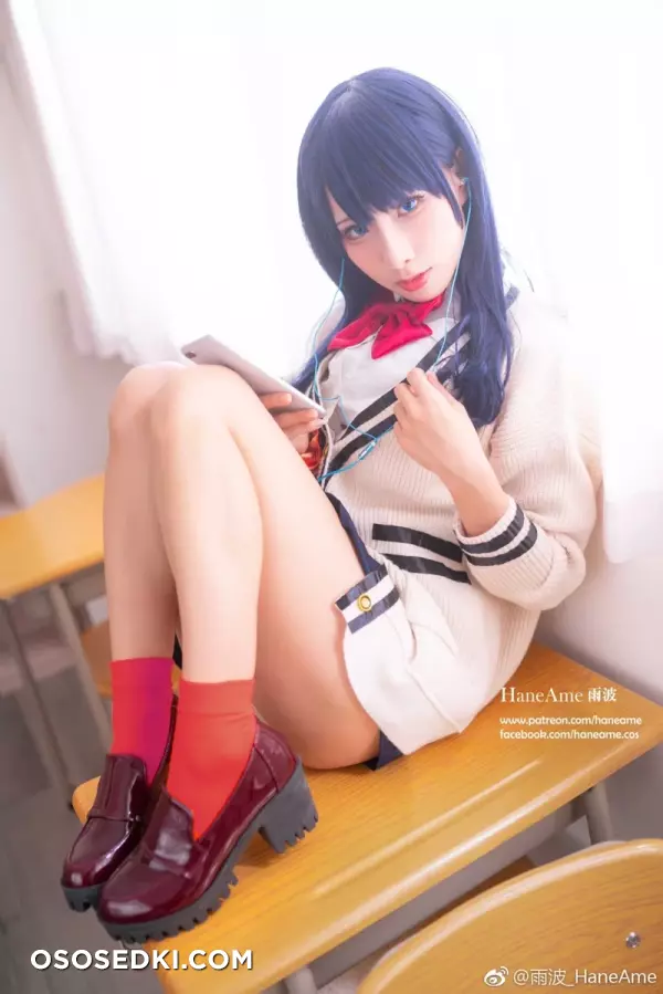 HaneAme - Rikka Takarada - SSSS.Gridman - 17