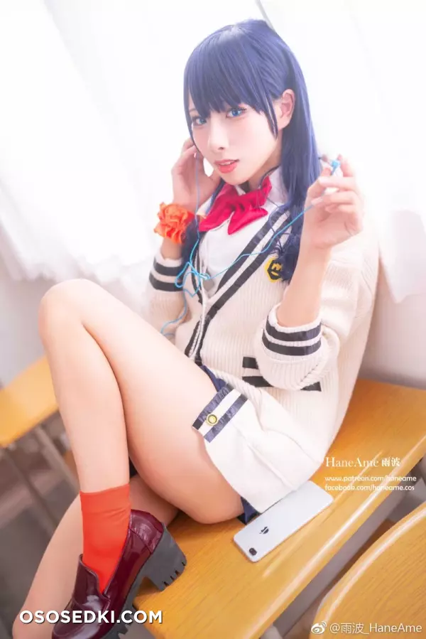 HaneAme - Rikka Takarada - SSSS.Gridman - 18