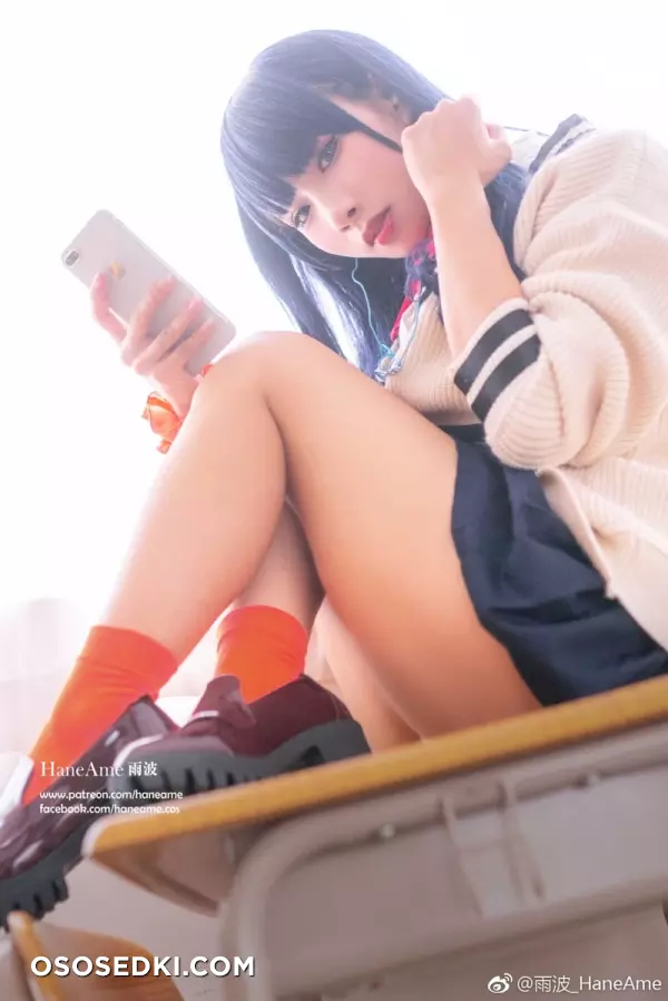 HaneAme - Rikka Takarada - SSSS.Gridman - 2