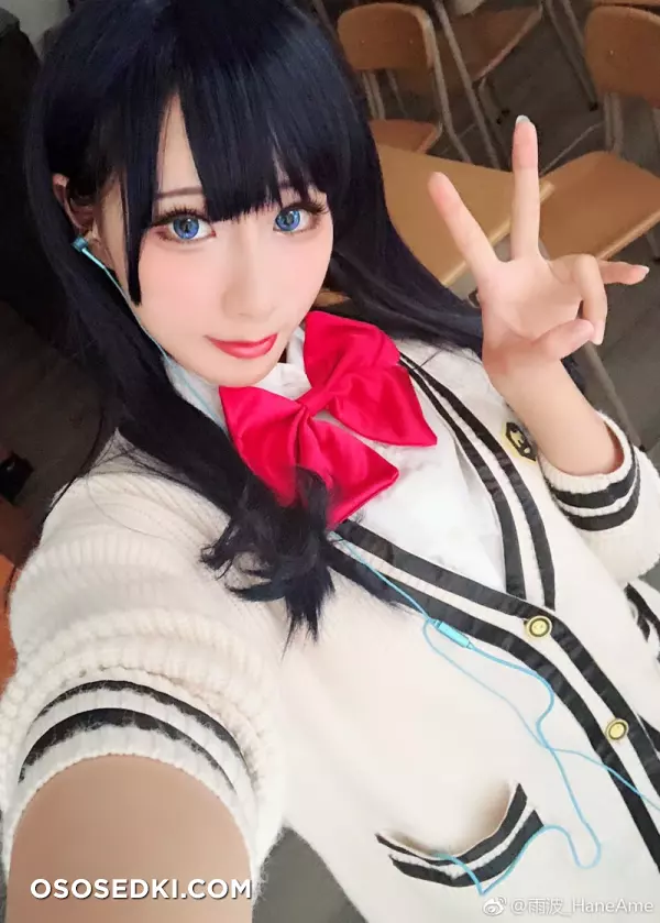 HaneAme - Rikka Takarada - SSSS.Gridman - 20