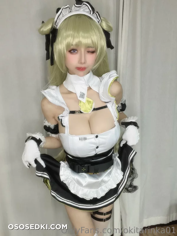 Okita Rinka - Soda - Goddess Of Victory Nikke - 4