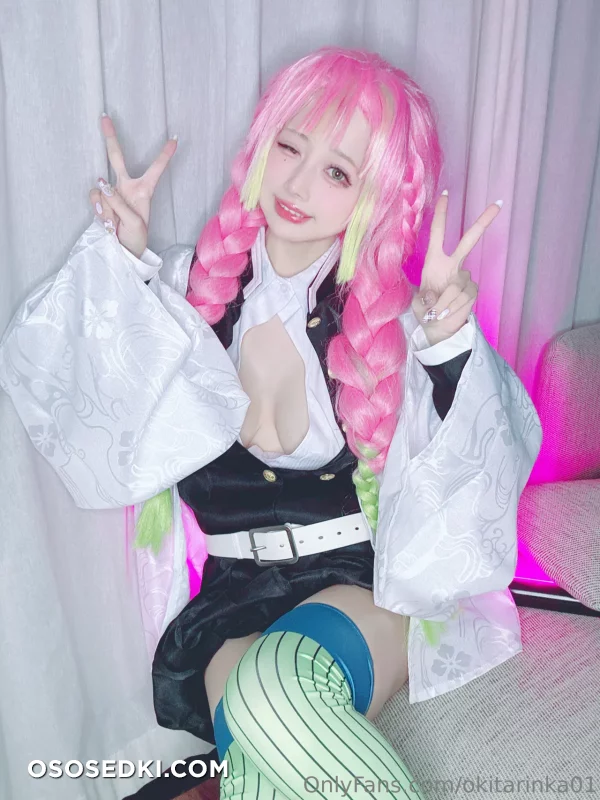 Okita Rinka - Mitsuri Kanroji - Kimetsu No Yaiba | Demon Slayer - 25