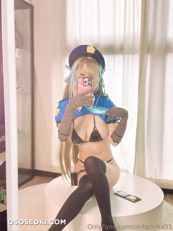 Okita Rinka - Asuna Ichinose - Blue Archive - 50