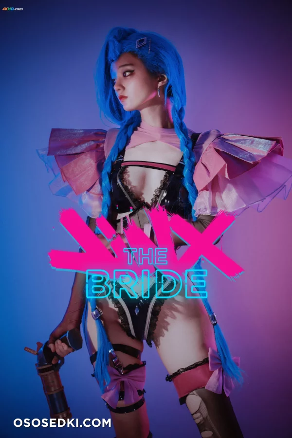 DJAWA Photo – Jeong Jenny (정제니) – JiNX the Bride - 57