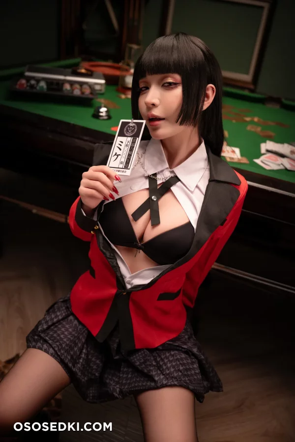 Umeko J - Yumeko Jabami - Kakegurui - 22