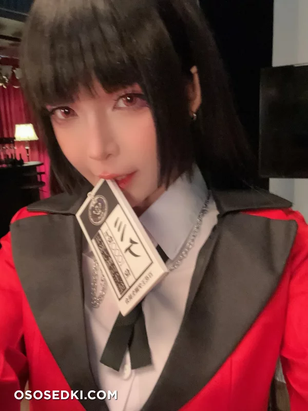 Umeko J - Yumeko Jabami - Kakegurui - 77