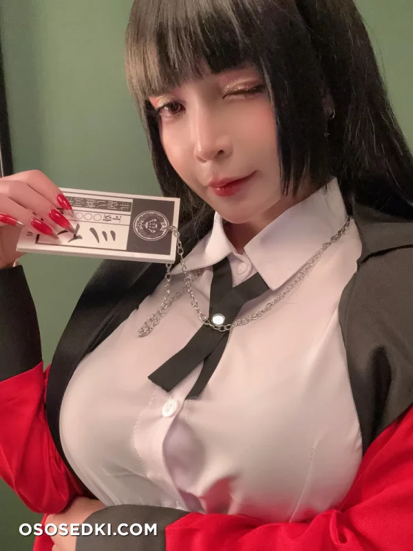 Umeko J - Yumeko Jabami - Kakegurui - 82