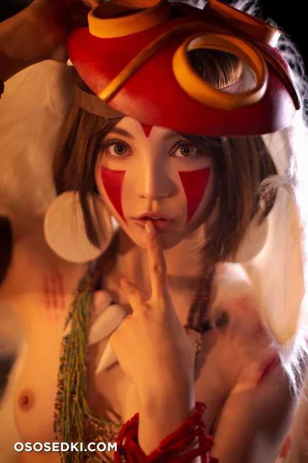 Rocksy Light - Monoke Mononoke Hime - 18