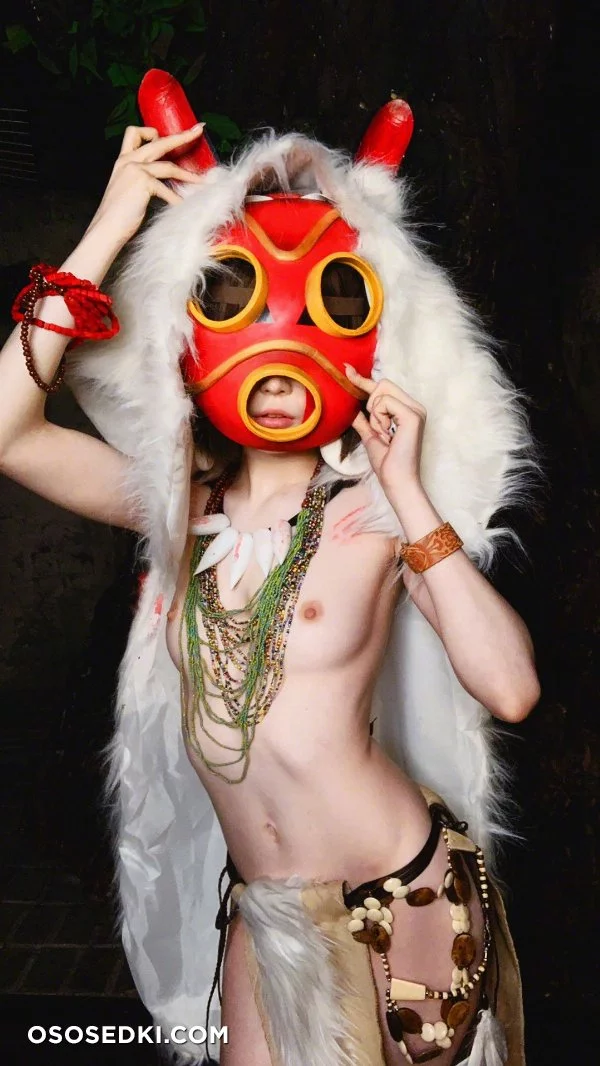 Rocksy Light - Monoke Mononoke Hime - 54