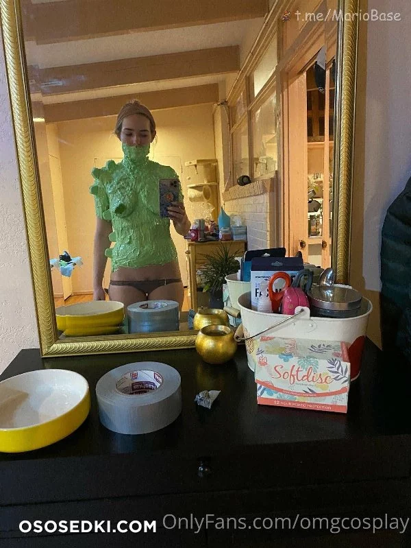 Onlyfans-mags.irl omgcosplay - 24