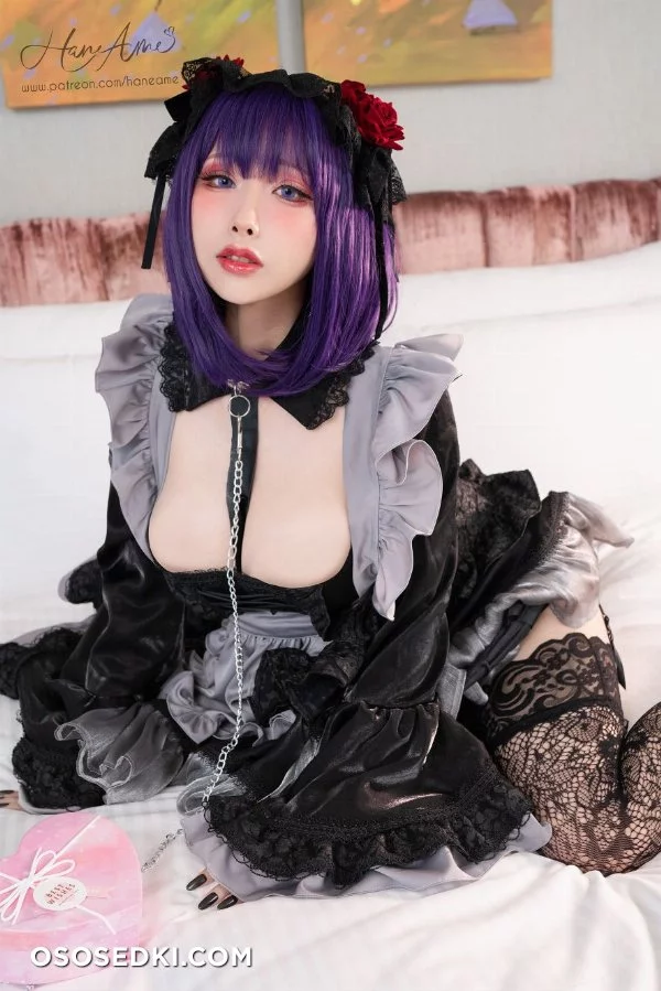 Hane Ame - Shizuku Sono Bisque Dollwo Suru - 1